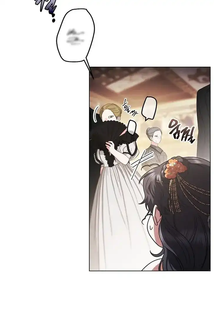 Baca Became the youngest Sister-in-Law of the Ruined Harem Male Leads - Chapter 38 halaman 84