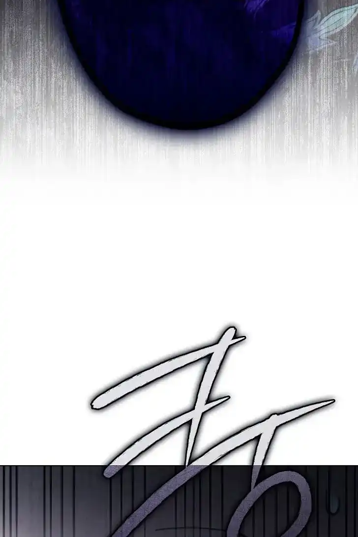 Baca Became the youngest Sister-in-Law of the Ruined Harem Male Leads - Chapter 38 halaman 98