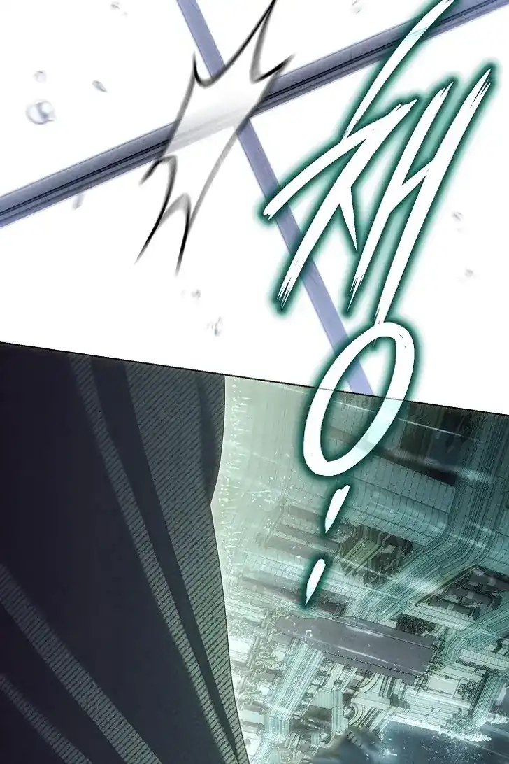 Baca Became the youngest Sister-in-Law of the Ruined Harem Male Leads - Chapter 39 halaman 104