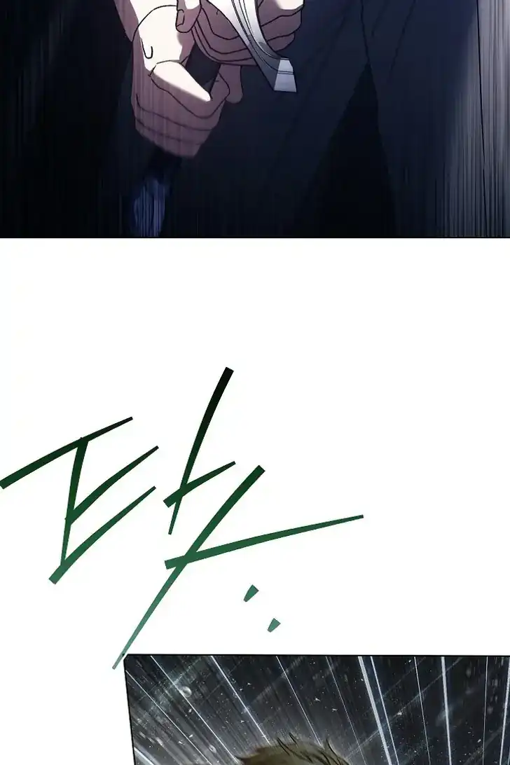 Baca Became the youngest Sister-in-Law of the Ruined Harem Male Leads - Chapter 39 halaman 114