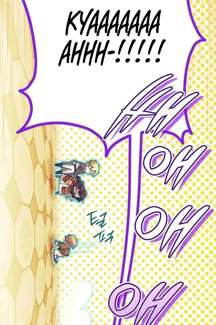 Baca Became the youngest Sister-in-Law of the Ruined Harem Male Leads - Chapter 39 halaman 21