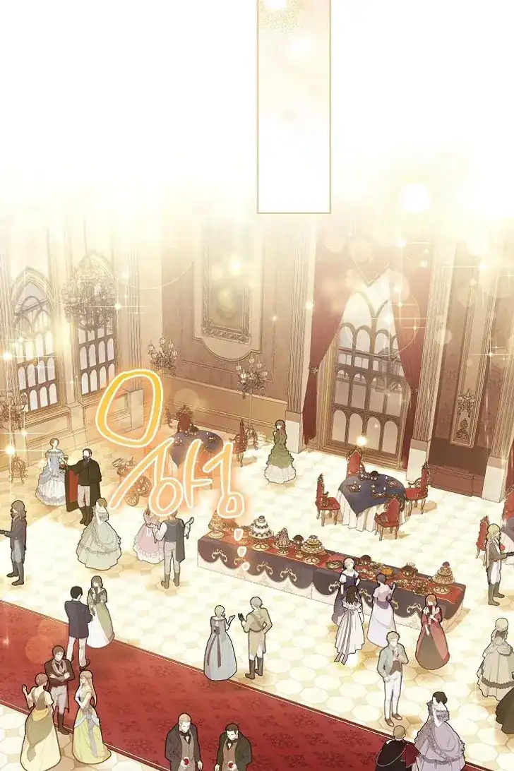 Baca Became the youngest Sister-in-Law of the Ruined Harem Male Leads - Chapter 39 halaman 57