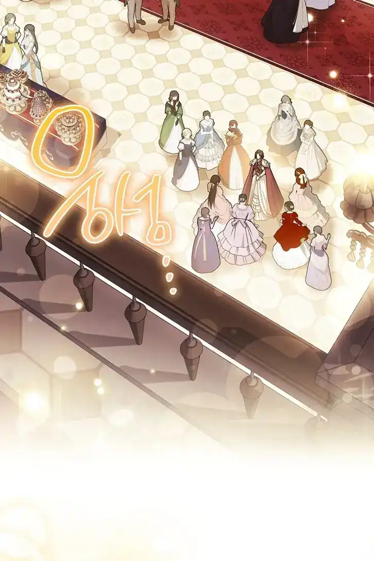 Baca Became the youngest Sister-in-Law of the Ruined Harem Male Leads - Chapter 39 halaman 58