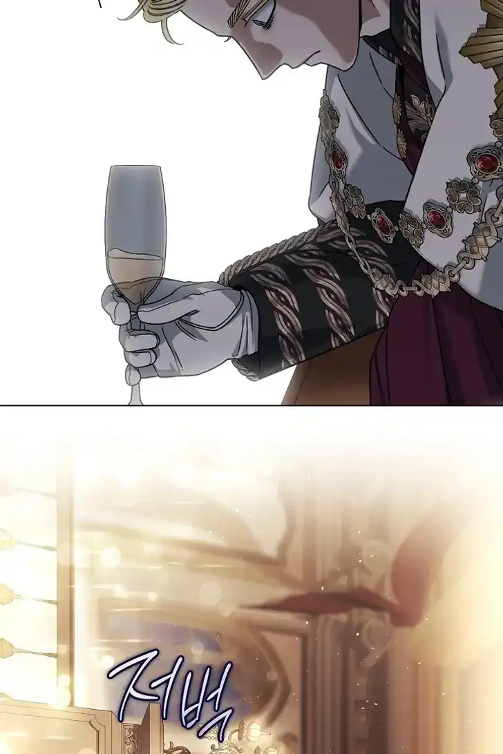 Baca Became the youngest Sister-in-Law of the Ruined Harem Male Leads - Chapter 39 halaman 84