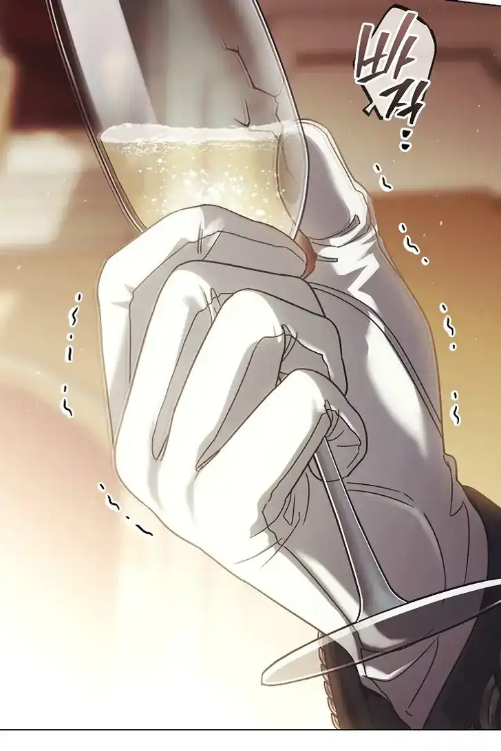 Baca Became the youngest Sister-in-Law of the Ruined Harem Male Leads - Chapter 39 halaman 88