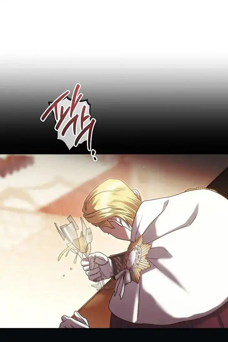 Baca Became the youngest Sister-in-Law of the Ruined Harem Male Leads - Chapter 39 halaman 89