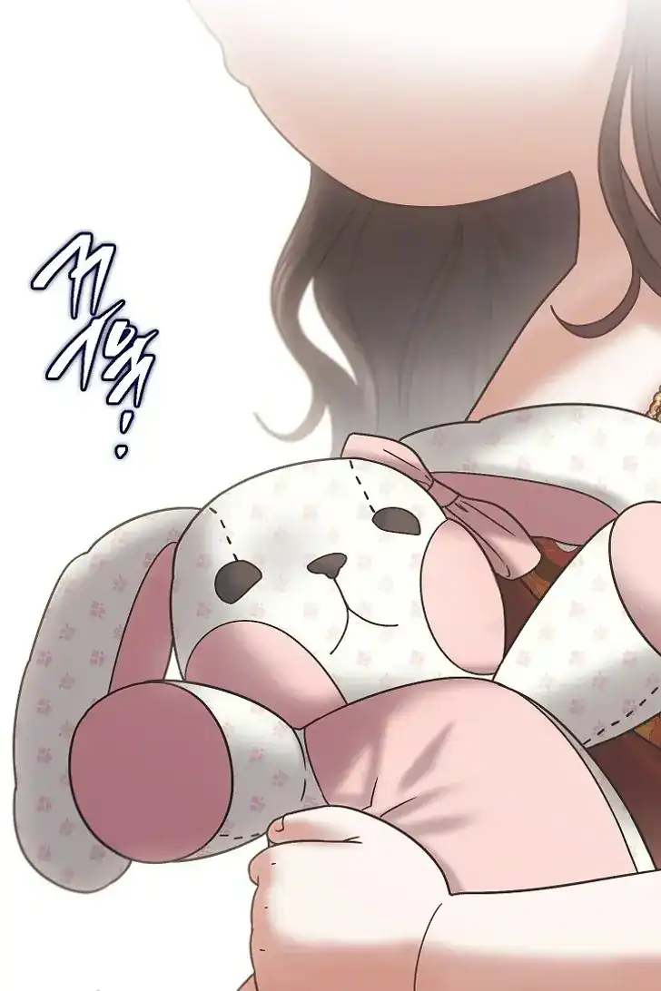 Baca Became the youngest Sister-in-Law of the Ruined Harem Male Leads - Chapter 39 halaman 9