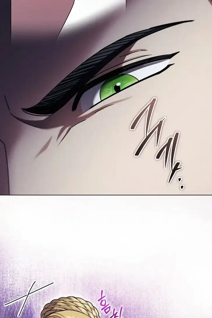 Baca Became the youngest Sister-in-Law of the Ruined Harem Male Leads - Chapter 40 halaman 102