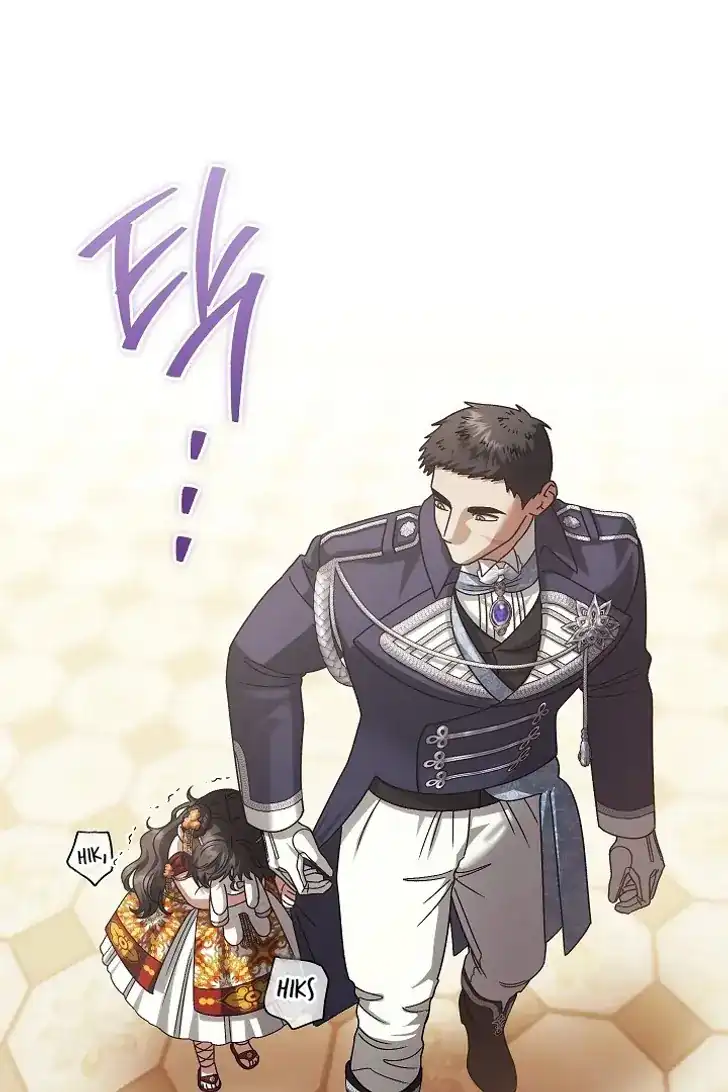 Baca Became the youngest Sister-in-Law of the Ruined Harem Male Leads - Chapter 40 halaman 112