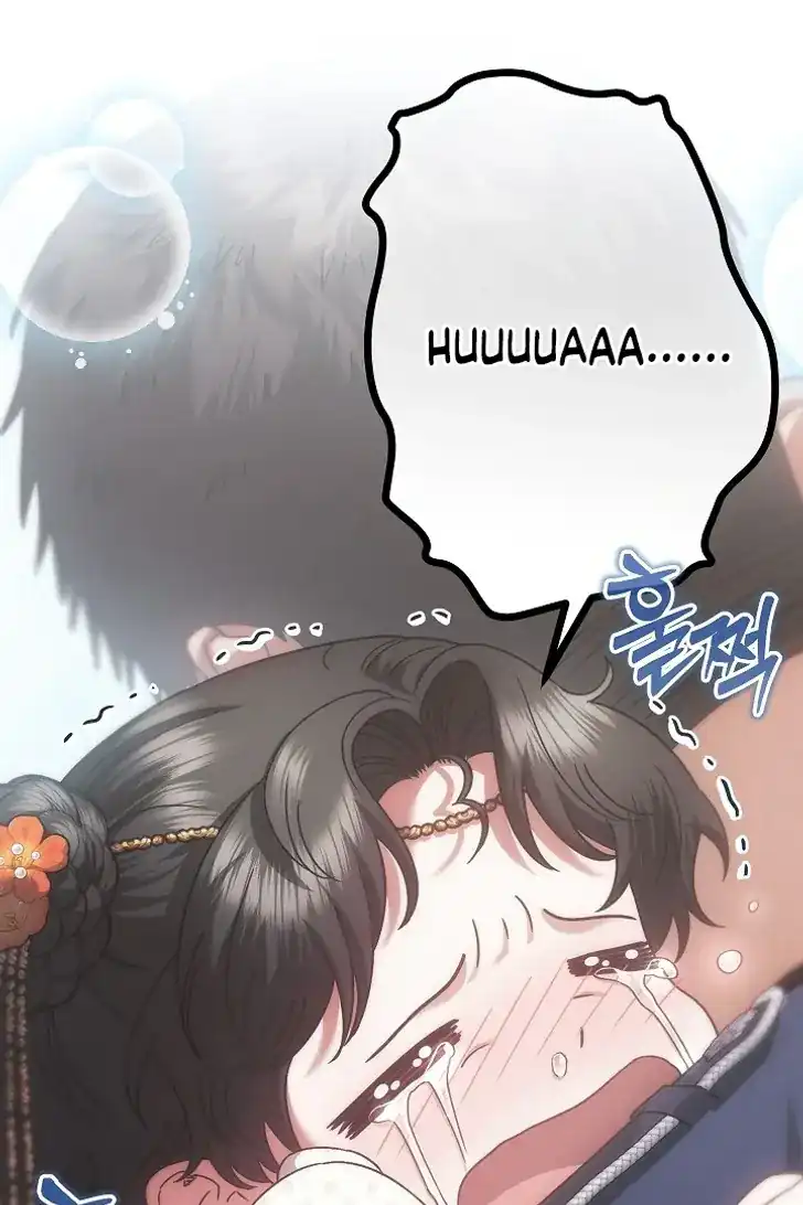 Baca Became the youngest Sister-in-Law of the Ruined Harem Male Leads - Chapter 40 halaman 119