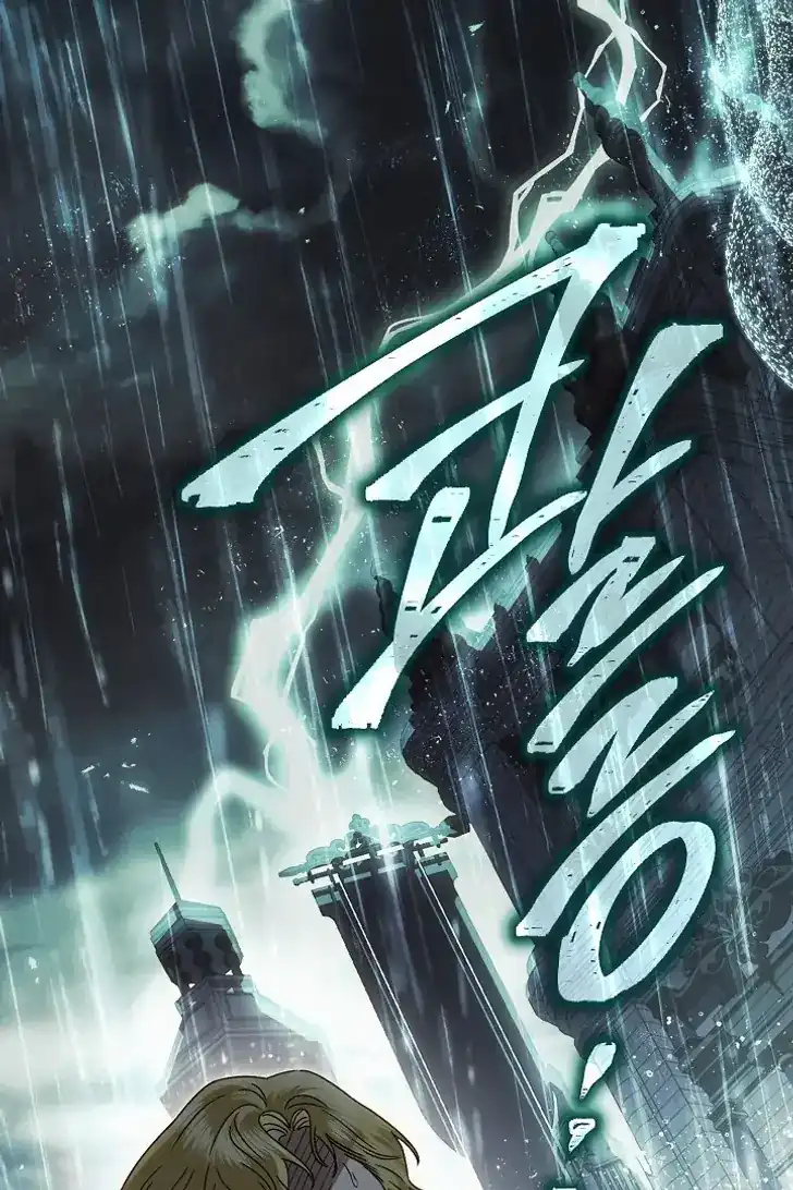 Baca Became the youngest Sister-in-Law of the Ruined Harem Male Leads - Chapter 40 halaman 3