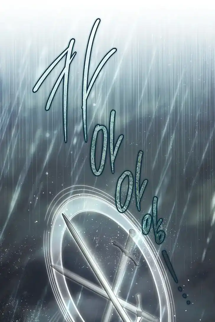 Baca Became the youngest Sister-in-Law of the Ruined Harem Male Leads - Chapter 40 halaman 39