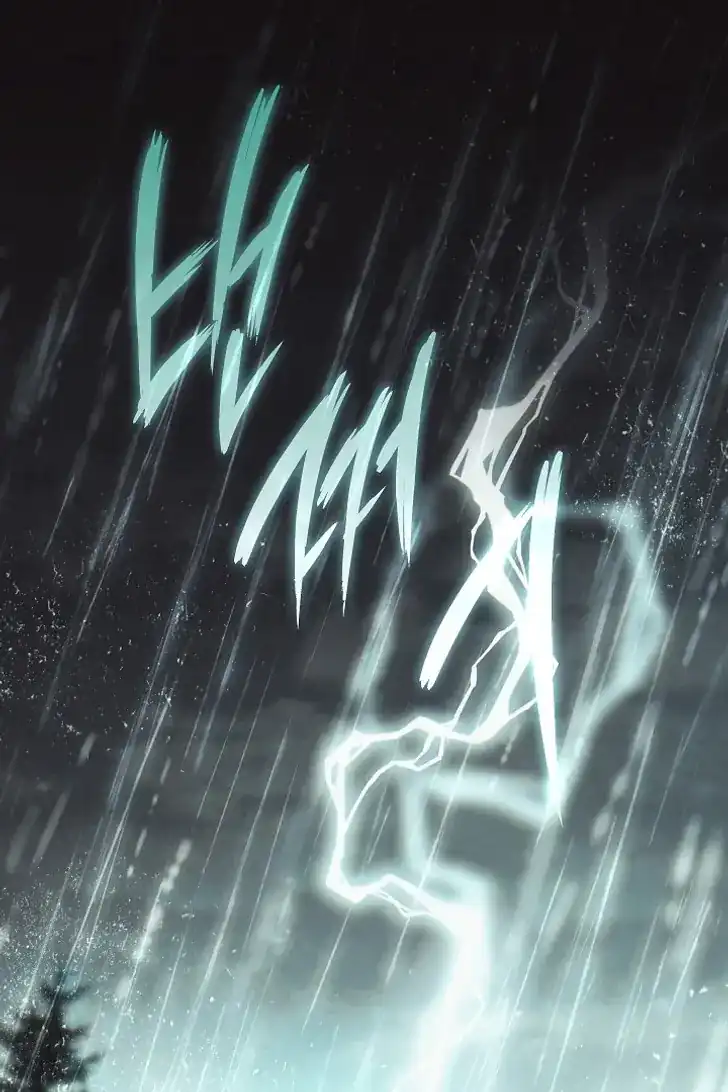 Baca Became the youngest Sister-in-Law of the Ruined Harem Male Leads - Chapter 40 halaman 41