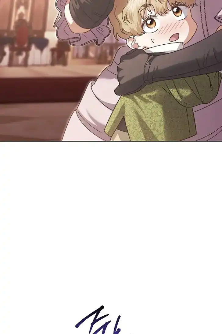 Baca Became the youngest Sister-in-Law of the Ruined Harem Male Leads - Chapter 40 halaman 71