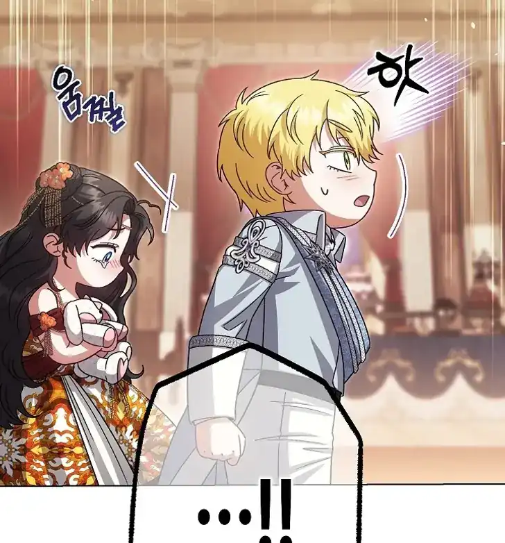 Baca Became the youngest Sister-in-Law of the Ruined Harem Male Leads - Chapter 40 halaman 93