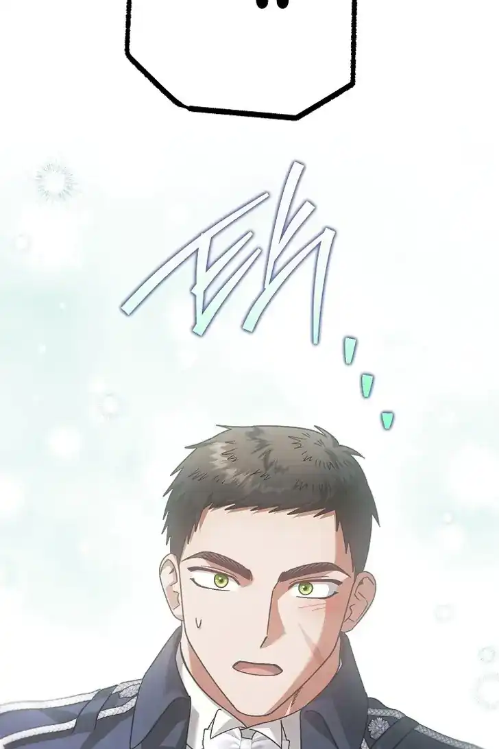 Baca Became the youngest Sister-in-Law of the Ruined Harem Male Leads - Chapter 40 halaman 94