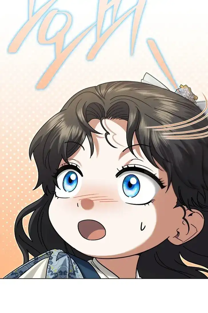 Baca Became the youngest Sister-in-Law of the Ruined Harem Male Leads - Chapter 41 halaman 116