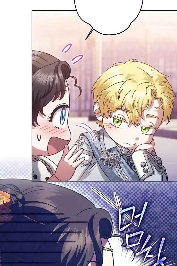 Baca Became the youngest Sister-in-Law of the Ruined Harem Male Leads - Chapter 41 halaman 42