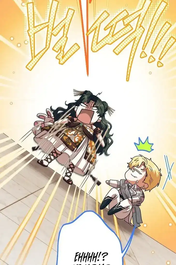 Baca Became the youngest Sister-in-Law of the Ruined Harem Male Leads - Chapter 41 halaman 48