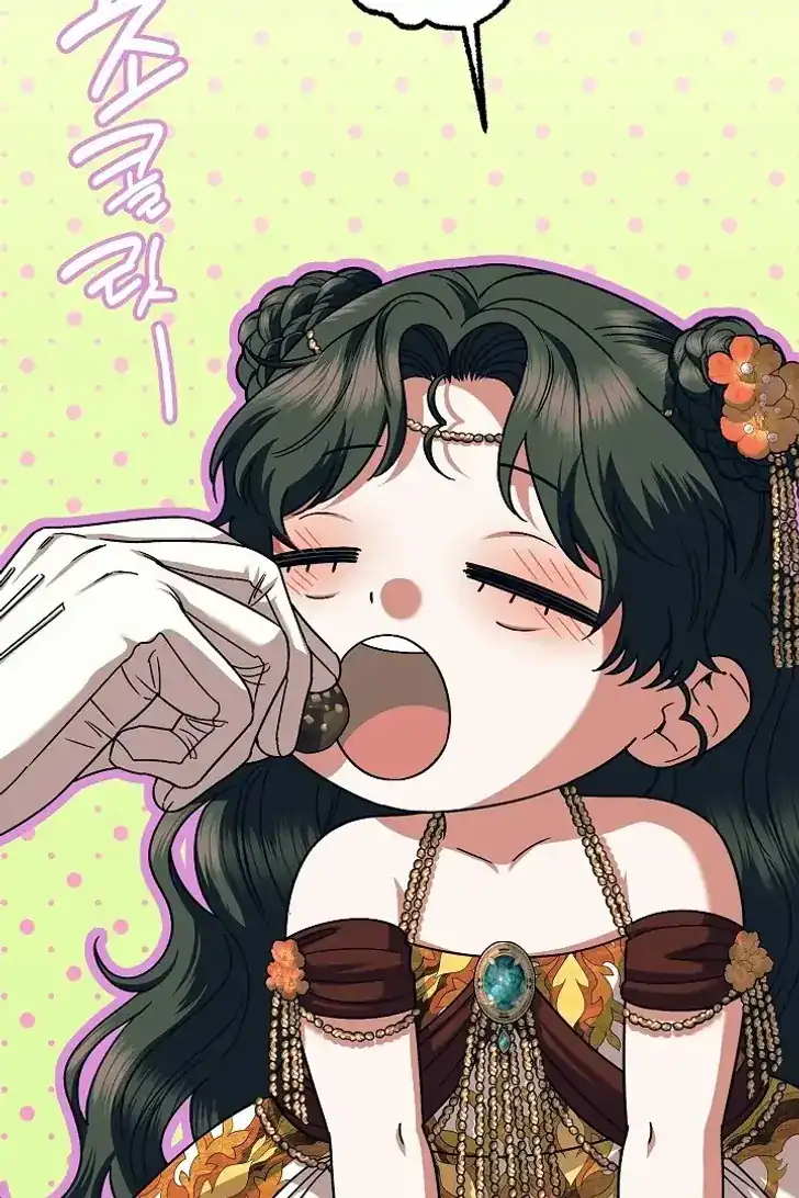 Baca Became the youngest Sister-in-Law of the Ruined Harem Male Leads - Chapter 41 halaman 5