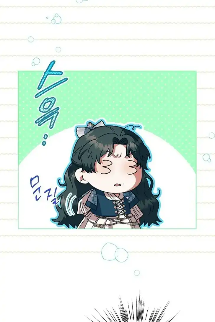 Baca Became the youngest Sister-in-Law of the Ruined Harem Male Leads - Chapter 41 halaman 90