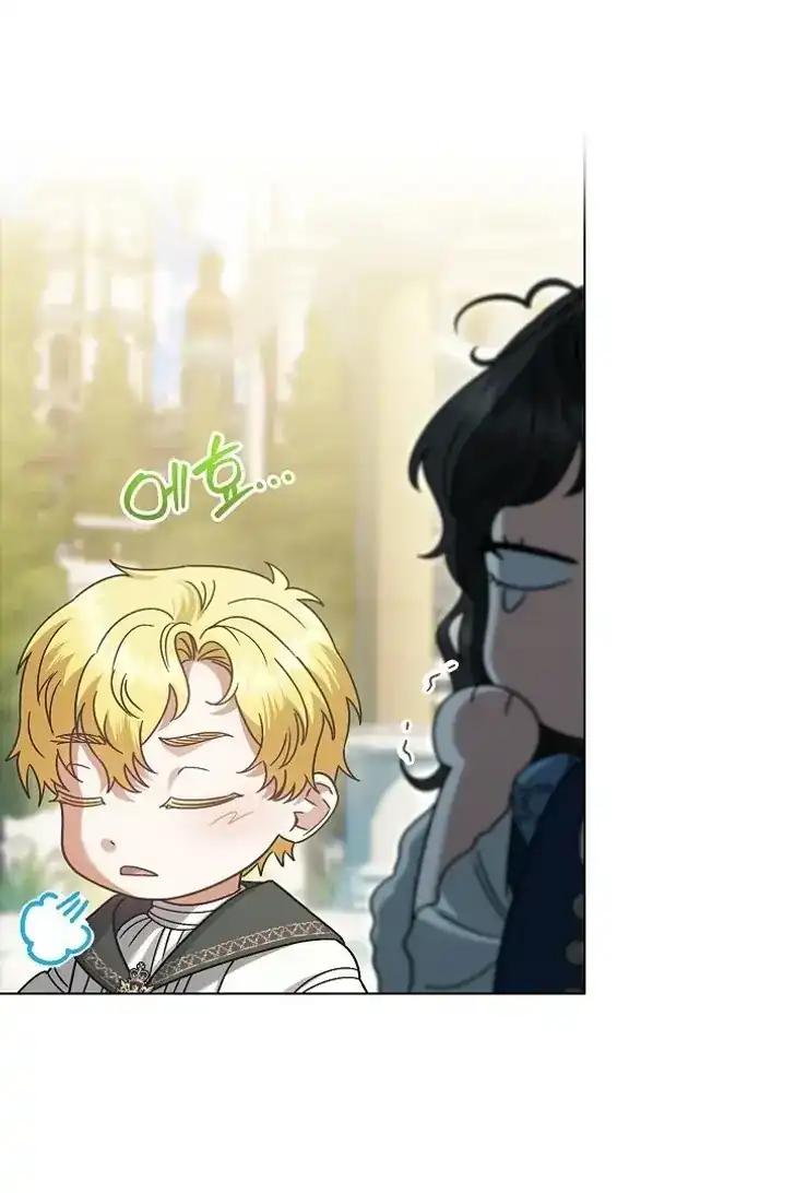 Baca Became the youngest Sister-in-Law of the Ruined Harem Male Leads - Chapter 41 halaman 96