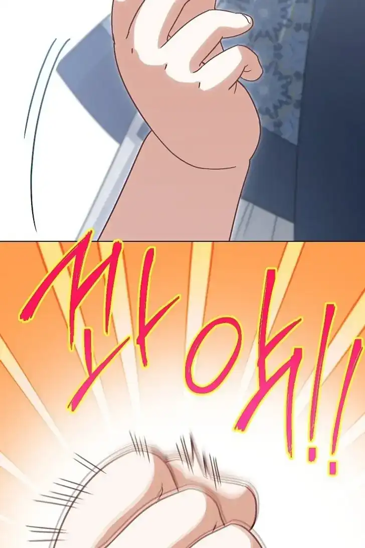 Baca Became the youngest Sister-in-Law of the Ruined Harem Male Leads - Chapter 42 halaman 12