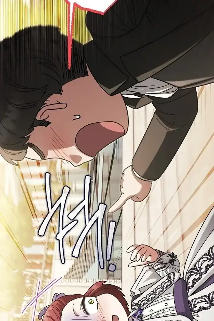 Baca Became the youngest Sister-in-Law of the Ruined Harem Male Leads - Chapter 42 halaman 24