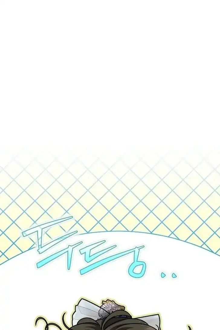 Baca Became the youngest Sister-in-Law of the Ruined Harem Male Leads - Chapter 42 halaman 44