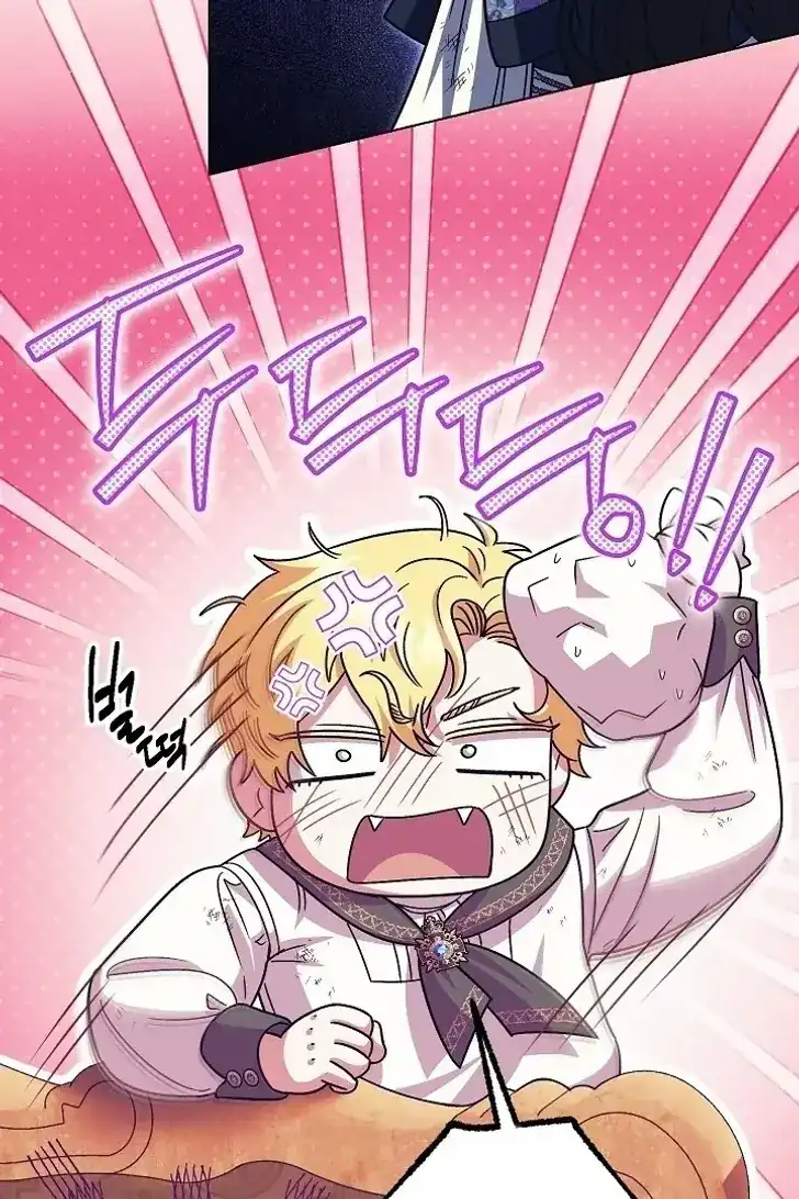 Baca Became the youngest Sister-in-Law of the Ruined Harem Male Leads - Chapter 42 halaman 48