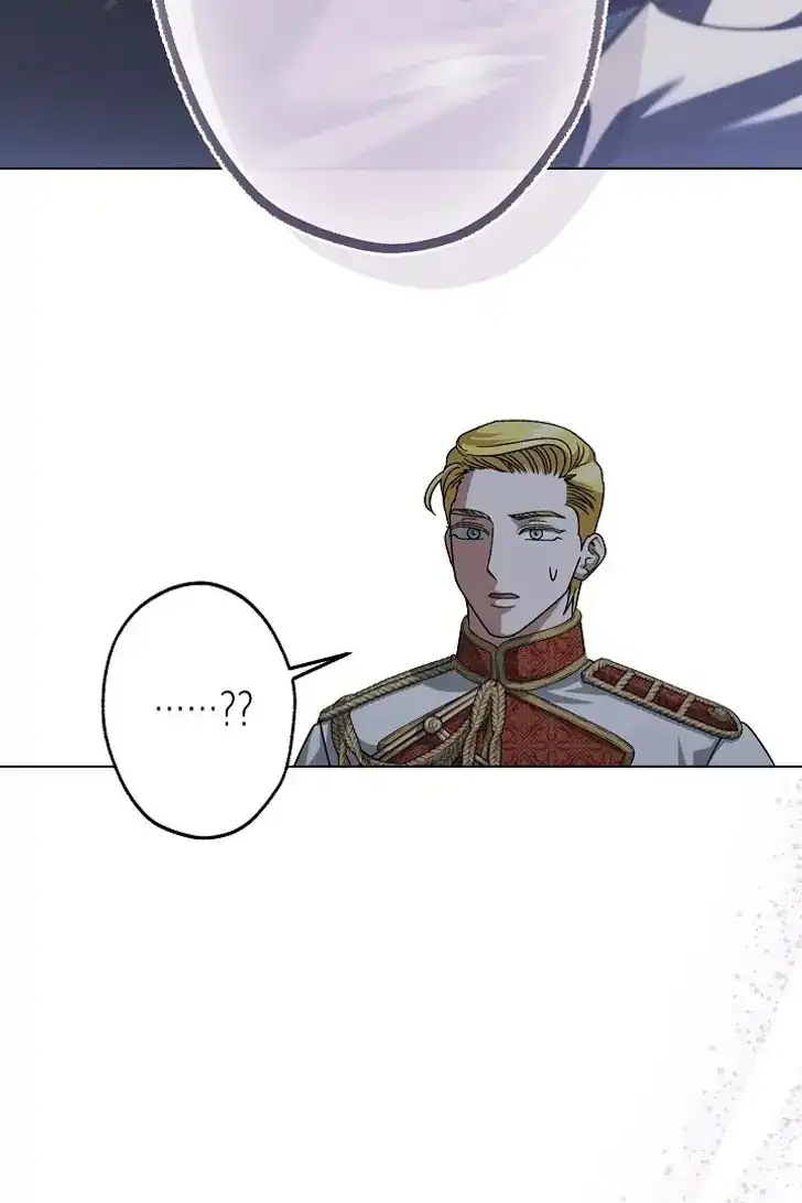 Baca Became the youngest Sister-in-Law of the Ruined Harem Male Leads - Chapter 43 halaman 27