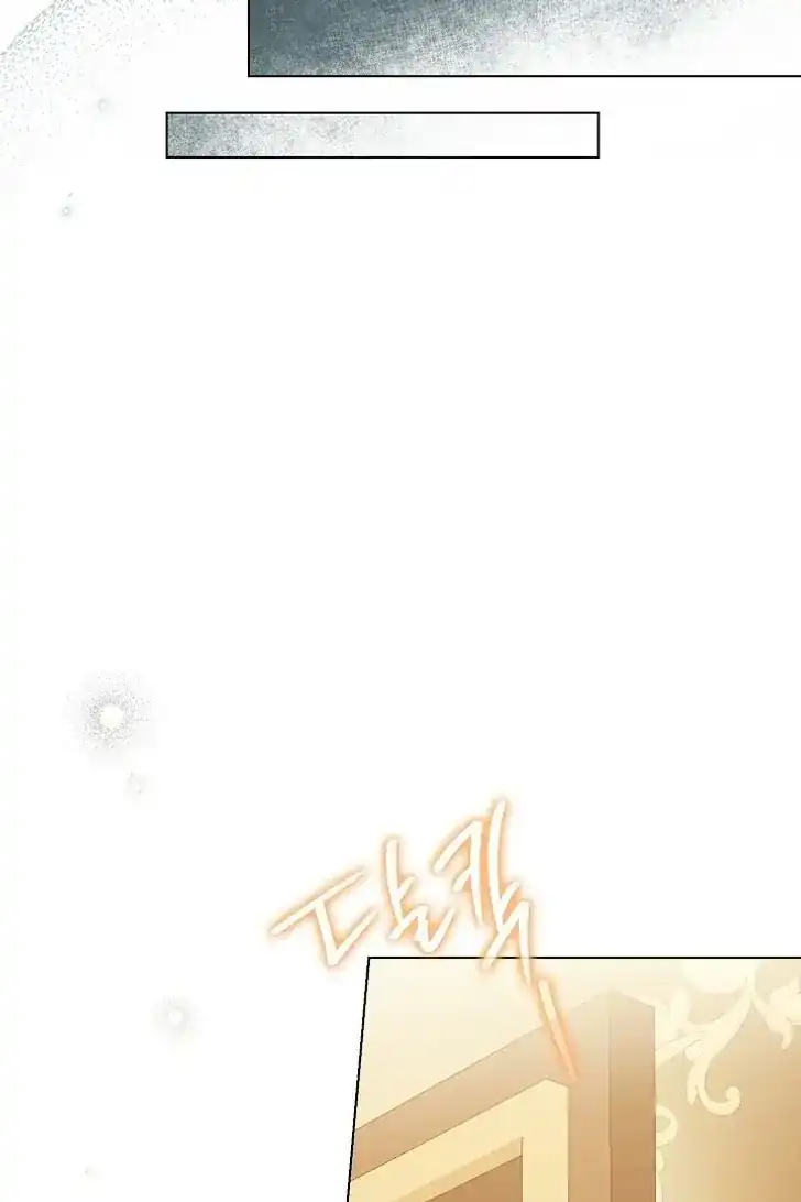 Baca Became the youngest Sister-in-Law of the Ruined Harem Male Leads - Chapter 43 halaman 79