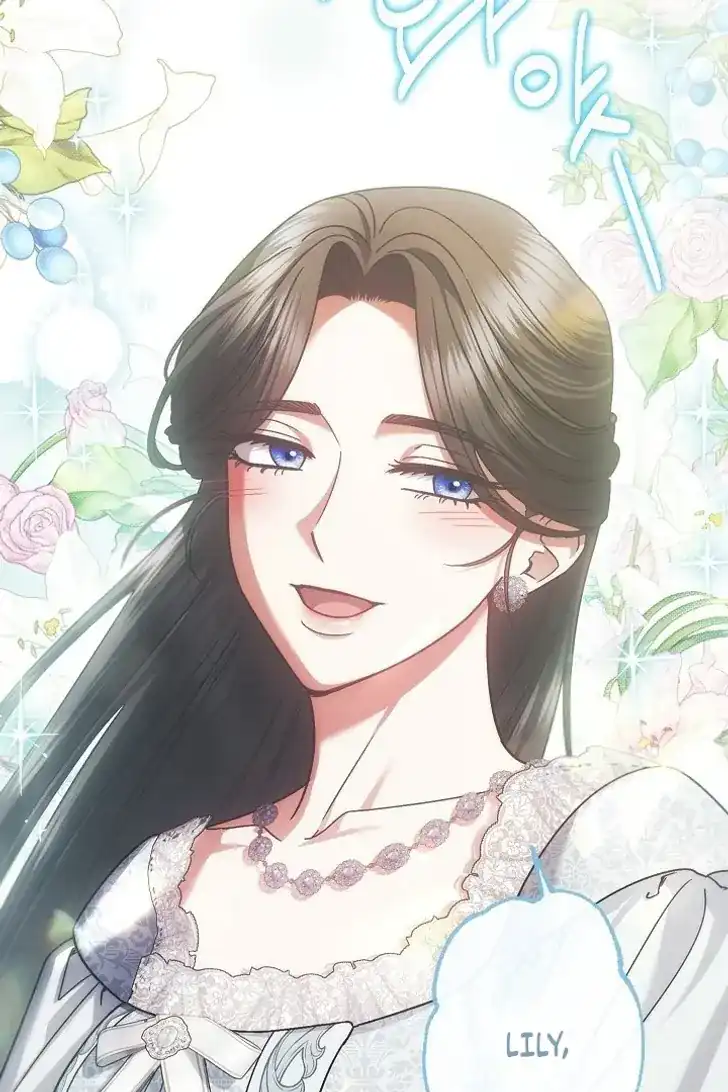 Baca Became the youngest Sister-in-Law of the Ruined Harem Male Leads - Chapter 43 halaman 82