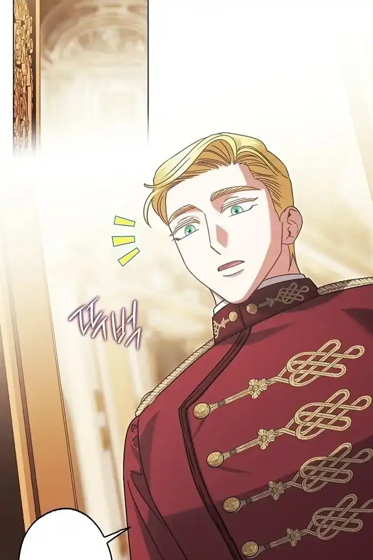 Baca Became the youngest Sister-in-Law of the Ruined Harem Male Leads - Chapter 43 halaman 95