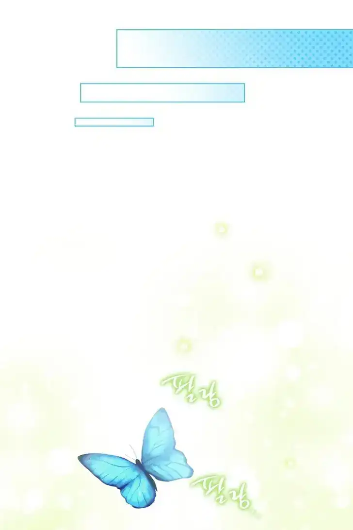 Baca Became the youngest Sister-in-Law of the Ruined Harem Male Leads - Chapter 44 halaman 100