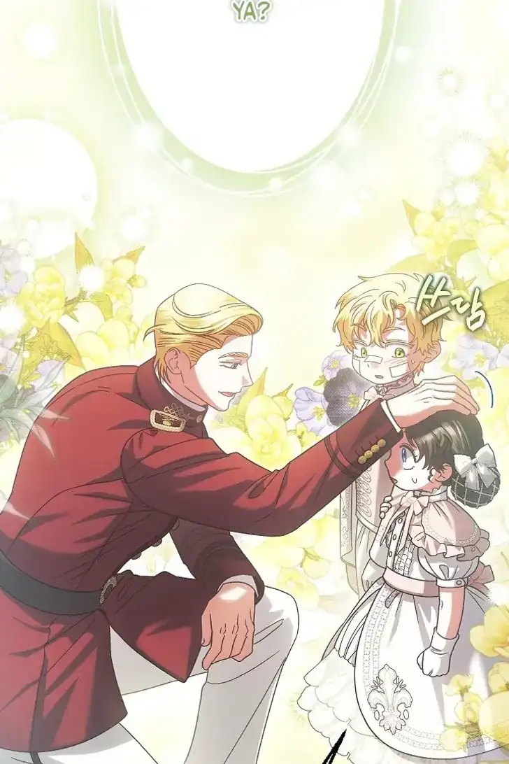 Baca Became the youngest Sister-in-Law of the Ruined Harem Male Leads - Chapter 44 halaman 8