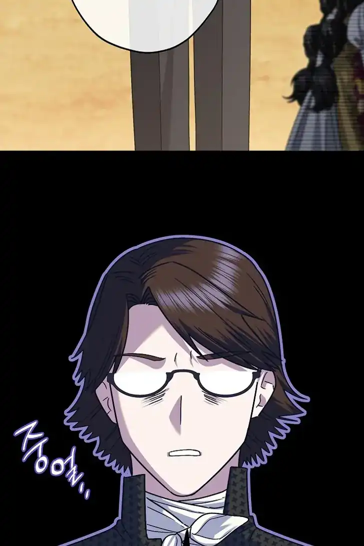 Baca Became the youngest Sister-in-Law of the Ruined Harem Male Leads - Chapter 44 halaman 83