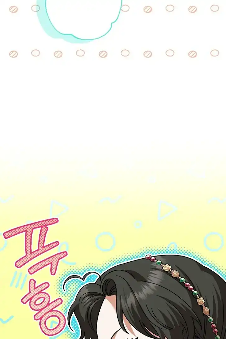 Baca Became the youngest Sister-in-Law of the Ruined Harem Male Leads - Chapter 44 halaman 86