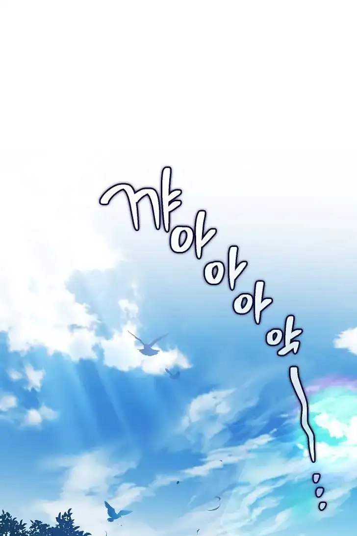 Baca Became the youngest Sister-in-Law of the Ruined Harem Male Leads - Chapter 45 halaman 24