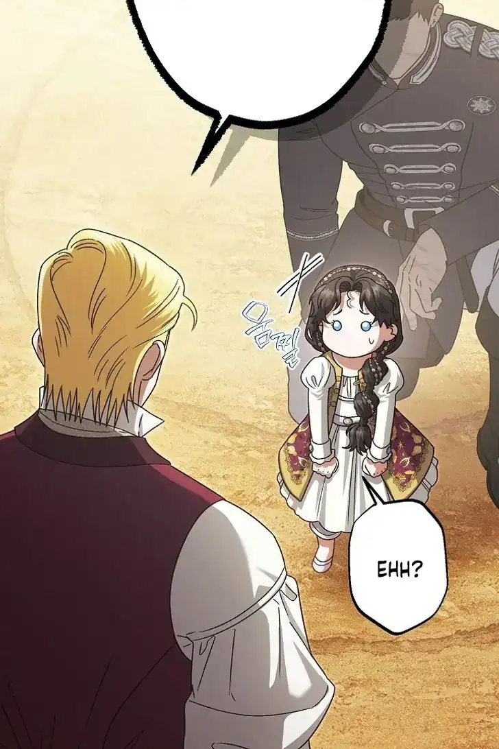 Baca Became the youngest Sister-in-Law of the Ruined Harem Male Leads - Chapter 45 halaman 80