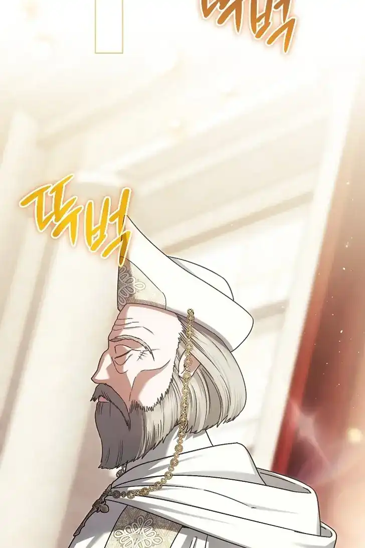 Baca Became the youngest Sister-in-Law of the Ruined Harem Male Leads - Chapter 46 halaman 40