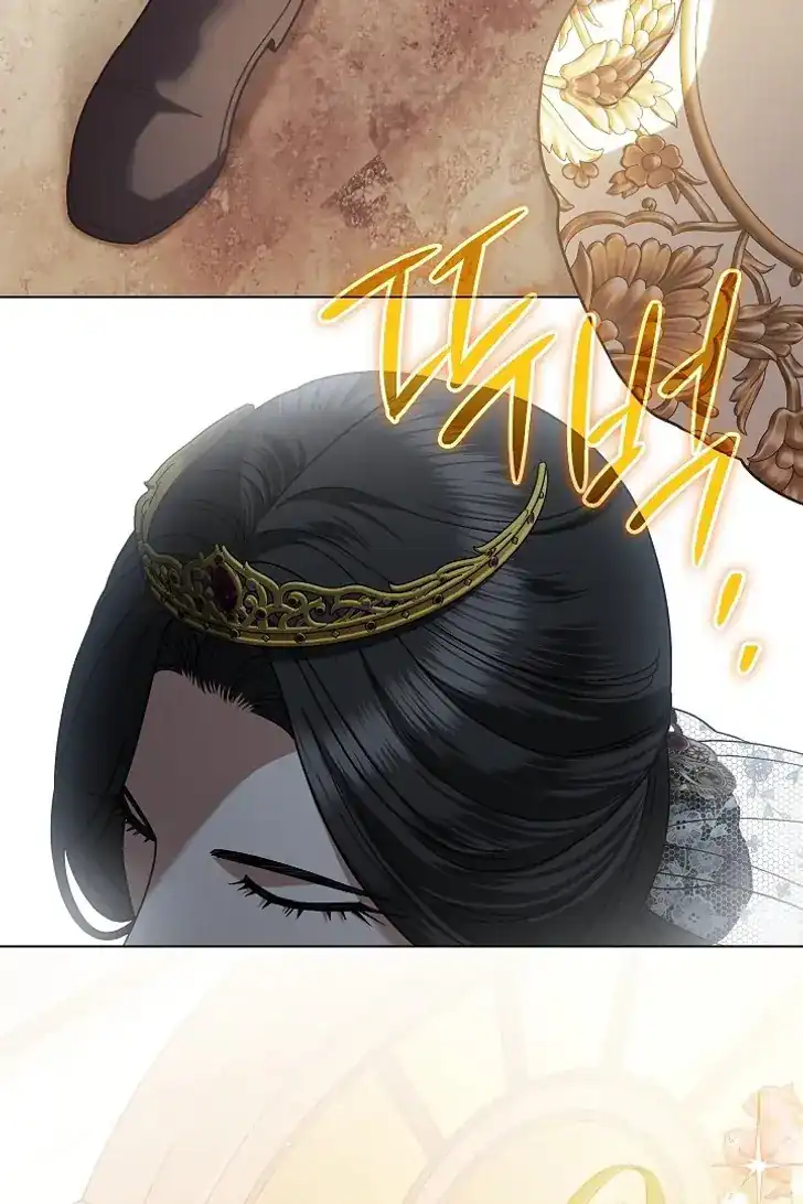 Baca Became the youngest Sister-in-Law of the Ruined Harem Male Leads - Chapter 46 halaman 42