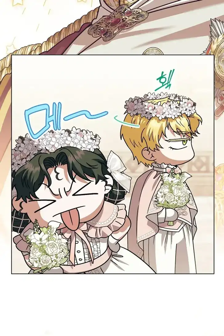 Baca Became the youngest Sister-in-Law of the Ruined Harem Male Leads - Chapter 46 halaman 47