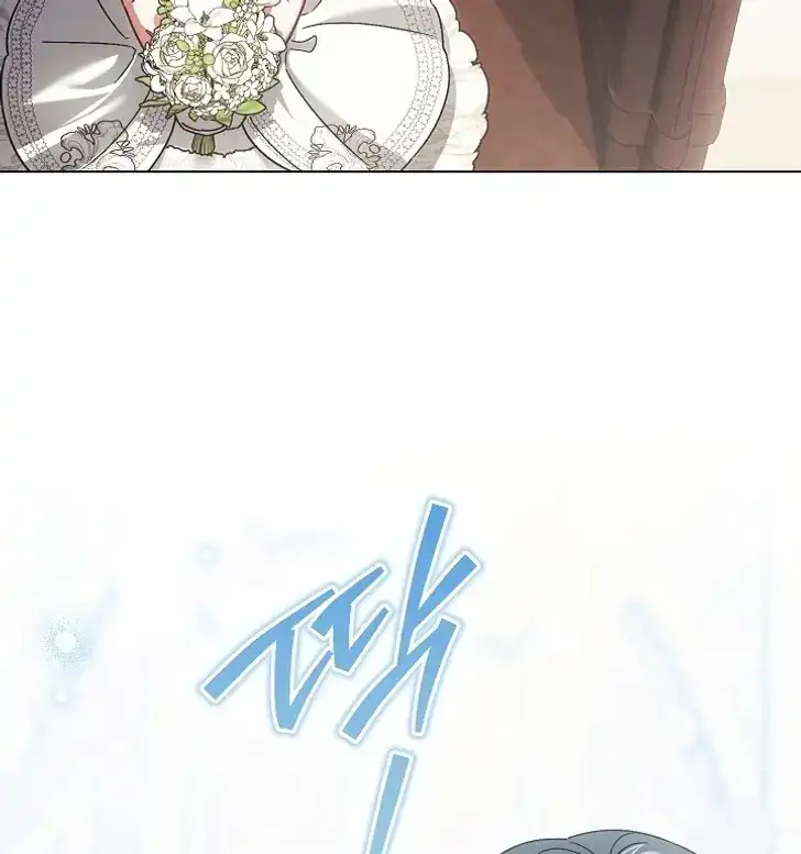 Baca Became the youngest Sister-in-Law of the Ruined Harem Male Leads - Chapter 46 halaman 77