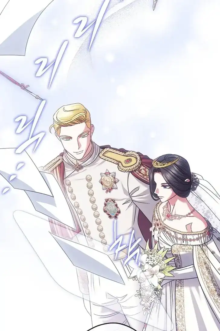 Baca Became the youngest Sister-in-Law of the Ruined Harem Male Leads - Chapter 46 halaman 79