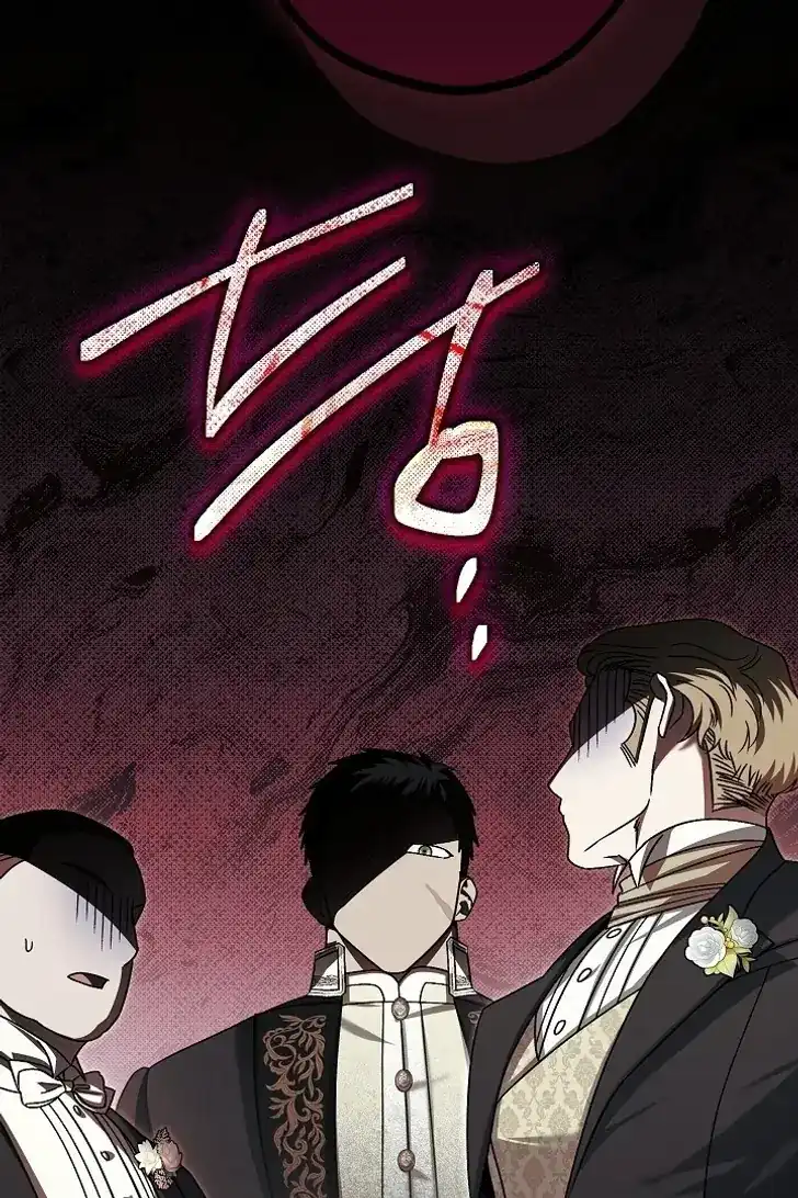 Baca Became the youngest Sister-in-Law of the Ruined Harem Male Leads - Chapter 47 halaman 103