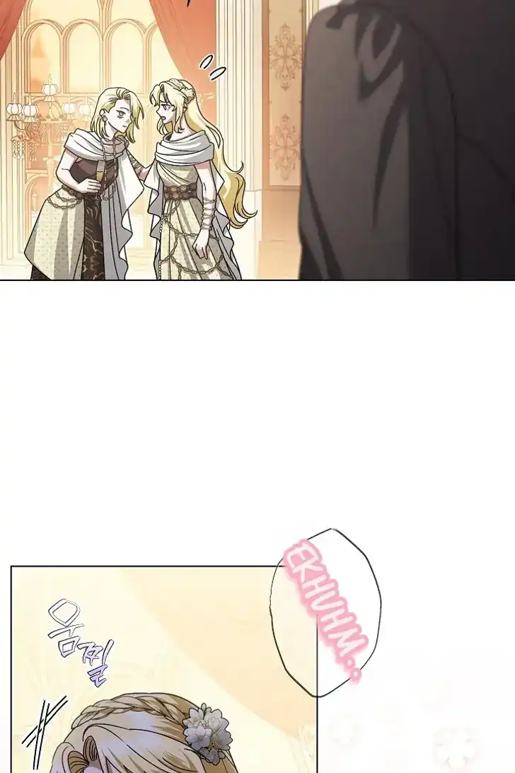 Baca Became the youngest Sister-in-Law of the Ruined Harem Male Leads - Chapter 47 halaman 46