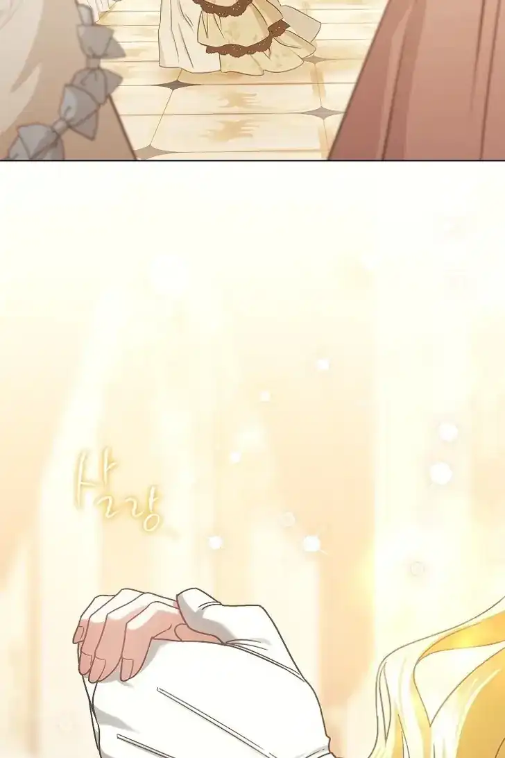 Baca Became the youngest Sister-in-Law of the Ruined Harem Male Leads - Chapter 47 halaman 58