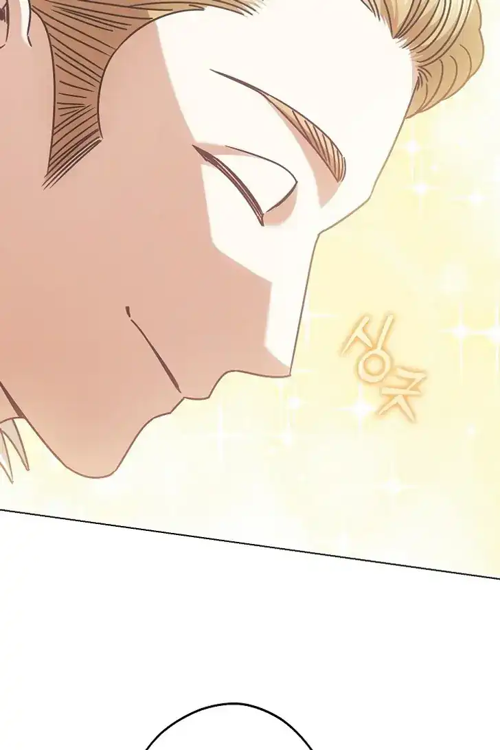 Baca Became the youngest Sister-in-Law of the Ruined Harem Male Leads - Chapter 47 halaman 79