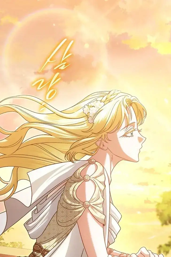 Baca Became the youngest Sister-in-Law of the Ruined Harem Male Leads - Chapter 48 halaman 21